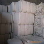 ��Ӧ����CVC55/45 45X45 133X72 63"�������� ����һ��