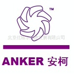 新加坡安柯ANKER通用切削油EX CUT 102