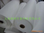 无纺布透气膜 暖宝宝背胶 暖宝宝透气袋 医用透气材料