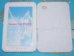 批发供应三星GALAXY TAB/P1000木纹硅胶套
