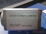 SONY FCB-EX980P����(һ�廯�����)