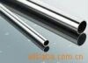 正品202Ni3.8以上精密不锈钢管6X0.4