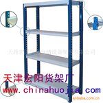 货架展示架药品货架天津仓储货架天津货架公司