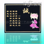 ��Ʒ��������/̿�����/��Ѽ���/�޷��մ�ҵ/�¸�