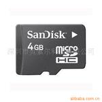 大量批发原装台卡,MICROSD卡