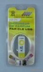 ���ҹ�ӦUSB���������� ������