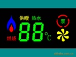 LED��ˮ����������ܣ�����������������ʾ��