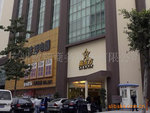 新东方连锁酒店天河东店预订、订房、广交会报价、广交会酒店订房