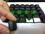 梯形橡胶垫、锥形橡胶垫、3M半球形橡胶垫、圆柱形橡胶脚垫