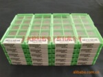 ��Ӧ���⵶Ƭ,MITSUBISHI,SPEN1203EDR NX2525,ϳ��Ƭ,�ķ���Ƭ