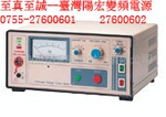YH550|YH650|YH1500��ѹ������