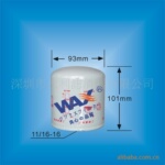 供应康明斯柴油滤清器WF2071