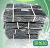 生产耐德国大众FAM-B混合型燃油标准的丁腈橡胶(NBR)混炼胶