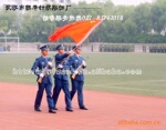��Ӧ�����Ʒ������ó��£������Ŀ㣬��������������Ʒ