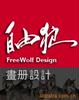 �ṩ�������/�ҵ续�����
