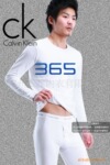 供应365纯棉保暖内衣套装,E1圆领纯棉保暖内衣,秋衣秋裤