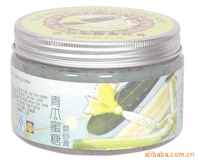 帕罗斯草莓蜜糖磨砂膏/全身祛角质按摩护理用品 润肤按摩膏，SPA乐趣养生按摩膏