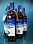 北极泉高山蓝莓酒野生蓝莓酒5度750ml 黑龙江大兴安岭森林特产