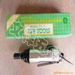 ʵ��ͼ �ձ�WUNLI������CT-11���� ������������