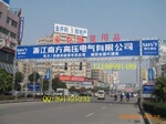铝合金桁架背景,户外桁架,折叠桁架棚