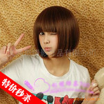 �պ������� �ٷ� �̷� BOBO ͷ �� ֱ�� ��Ȼ ���� Ů�� boboͷ