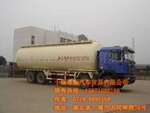 ��Ӧɢװˮ��޳���SLS5312ɢװˮ�����䳵�۸�