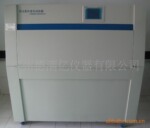 ���Żݹ�Ӧ��������ϻ������� ӫ�������ϻ���UV-40-8