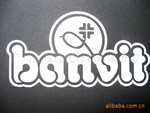 ������  banvit   logo������
