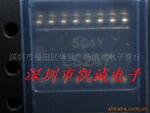 74LS247 光耦批发,DIP SMD 74全系列代理,批发,IC批发