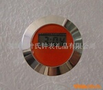 厂家专业生产各种跳字电子工艺表---大批量生产