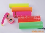��Ӧ���ֽ����ۻ�������ֽ������������ֽ