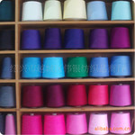 ����ֱ����Ӧ���Ӵ� �л� 16S 21S 32Sɫ��ɴ�� ��������ɴ