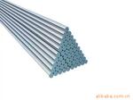 Round bar