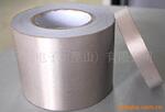 ��Ӧ���粼����FLT9738/9739/9539