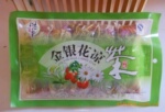 供 应花果茶 新源茶厂出品