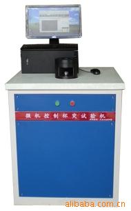 GBW-60B微機(jī)控制杯突試驗(yàn)機(jī)