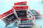 ܿի30g��հ�װ�𻨡���衢õ��ɽ髸�
