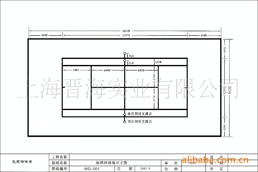 供应网球场画线,球场画线,运动.