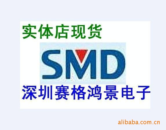 smd911mst
