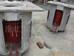 中频电炉,中频炉,电炉