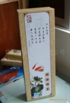 �麣��ɭ���ڹ�Ӧ�ŷ�ϵ����Ʒ��װ��Ʒ��