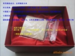 专业7年女性生殖保健品缩阴软胶囊生产厂家 国内外知名品牌