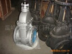 供应德标暗杆闸阀、阀门、F4闸阀、Valve