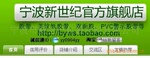 ��Ӧ������������������ʾ�����������ͽ���(ͼ)