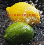 柠檬香味洗洁精香精