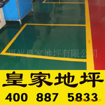 �麣���޳�ǽ����/�ʼҵ�ƺ�޳�ǽ���Ṥ��ʵʩ