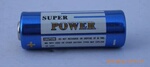 ��Ӧң��������12V ��23A�������Ե��