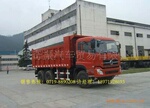 供应大力神自卸车,DFL3258A3型自卸汽车