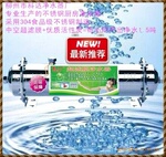 厨房不锈钢净水器 超滤净水器(每小时产净水1吨)