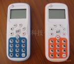 国际品牌smart合作商:互动反馈无线投票器/问卷调查答题系统